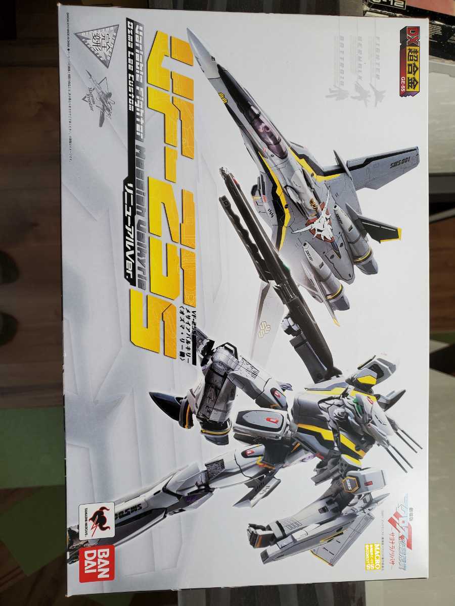 DX超合金 VF-25Sメサイアバルキリー オズマ機リニューアルVer www