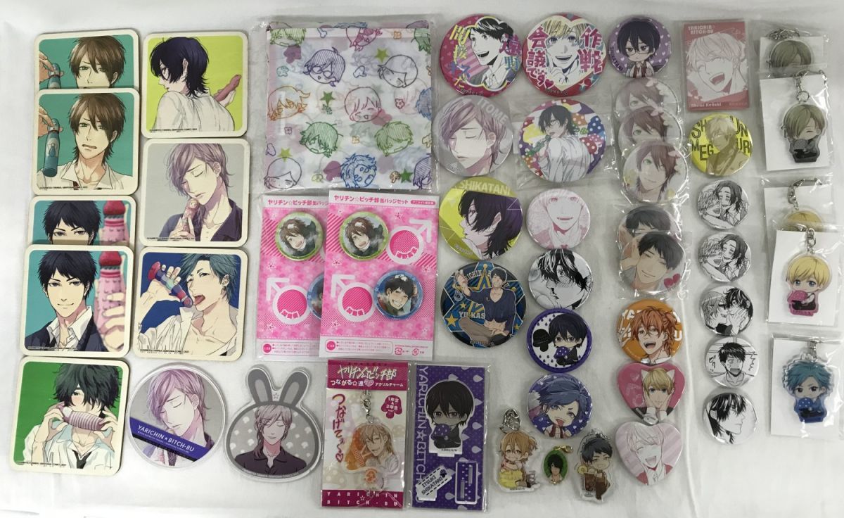 Yahoo!オークション - C99】グッズ BL ヤリチン ビッチ部 ヤリ部 Yahoo!オークション - C99】グッズ BL ヤリチン ビッチ部 ヤリ部