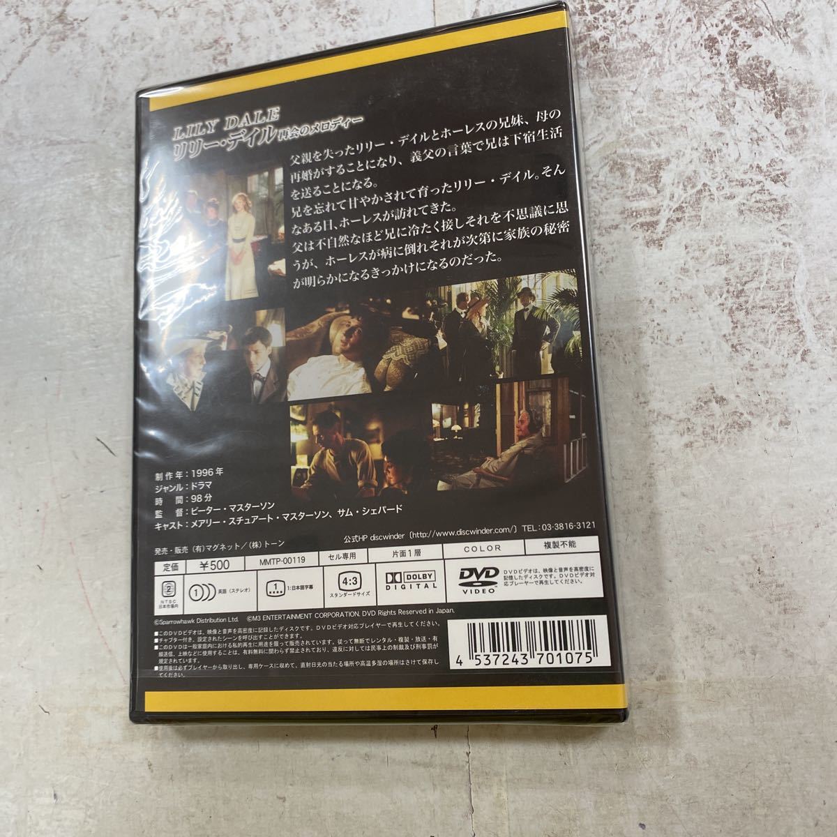item_image_6