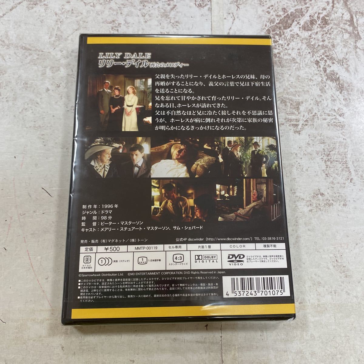 item_image_4