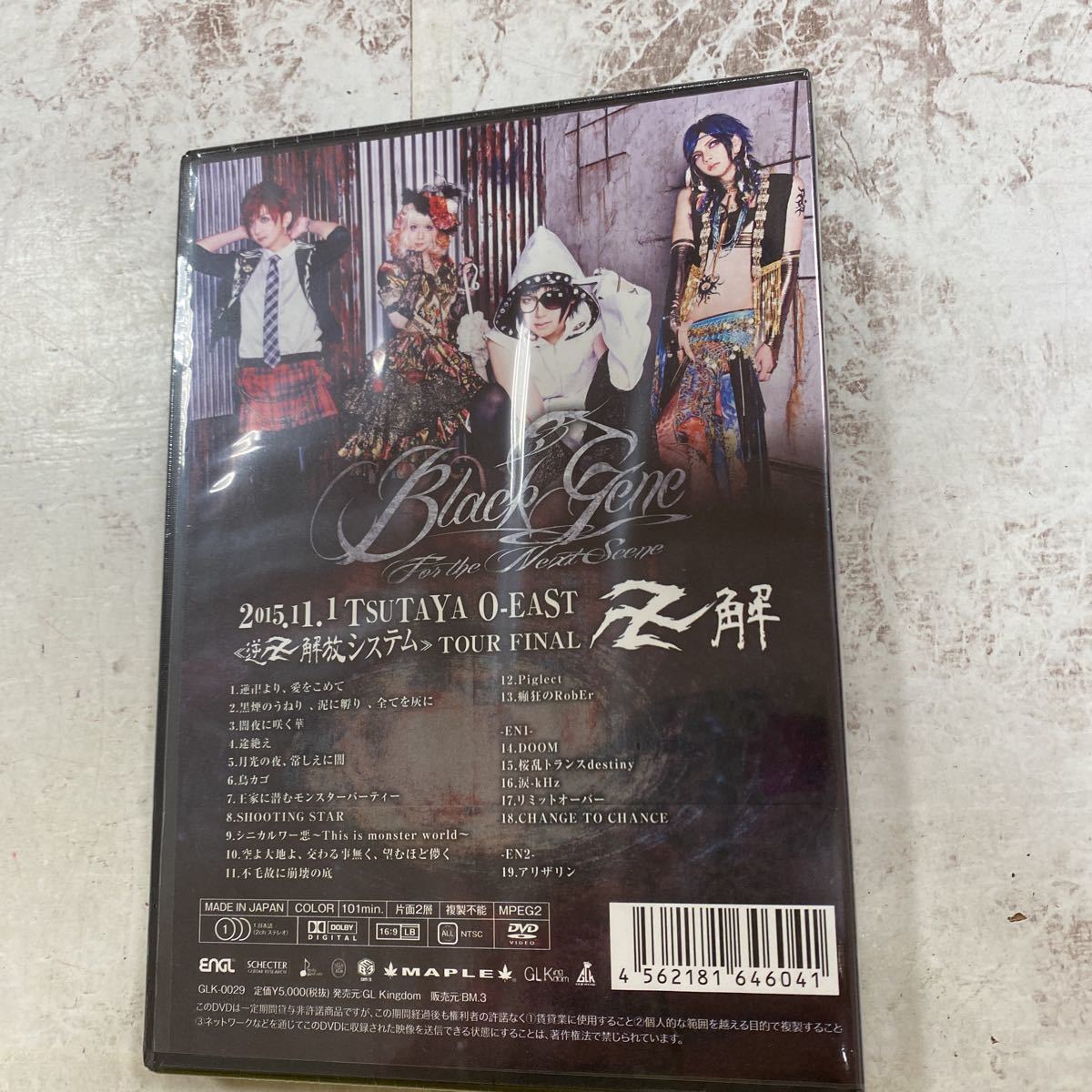 item_image_6