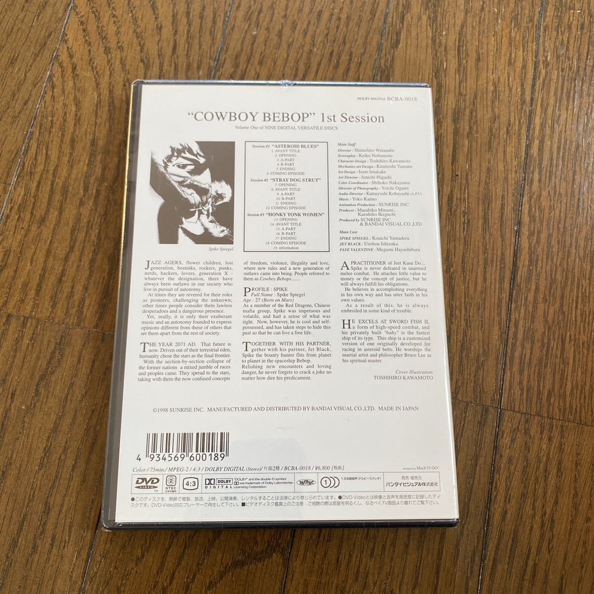 item_image_4
