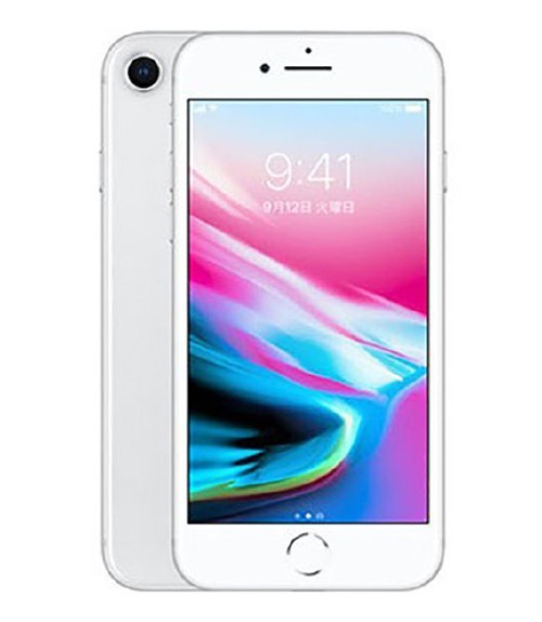 iPhone8 256GB 現金特価 SoftBank MQ852J 【正規品質保証】 安心保証 シルバー