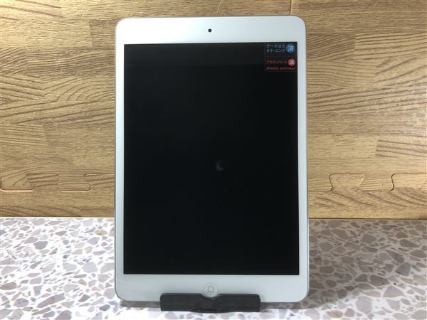 あす楽対応】 iPadmini2 シルバー【安心保証】 Wi-Fiモデル 7.9インチ[128GB] - iPad本体 - labelians.fr