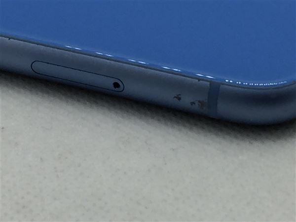 ふるさと割】 iPhoneXR[64GB] SIMロック解除 ブルー【安心保証 ...