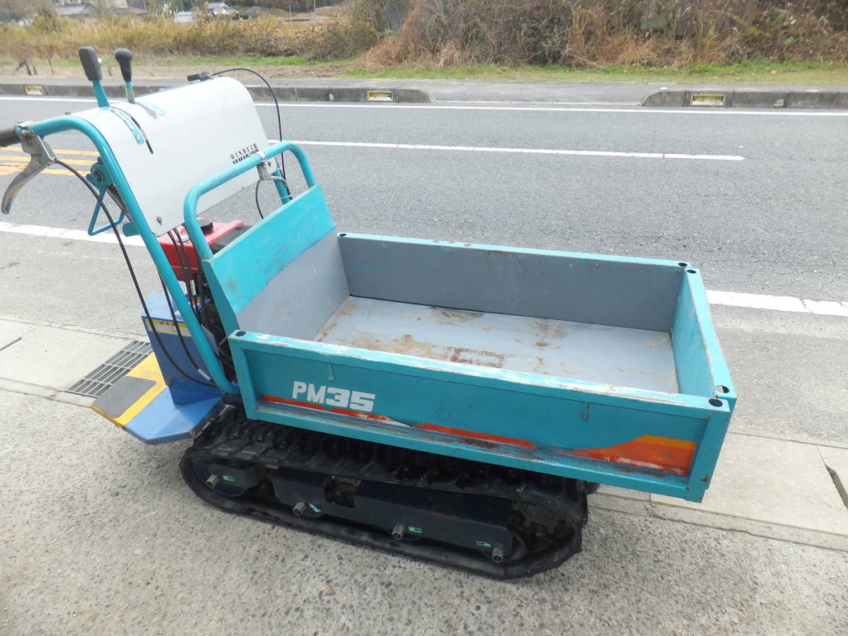 ウインブルヤマグチ クローラ運搬車 PM35 最大作業能力350kg | www