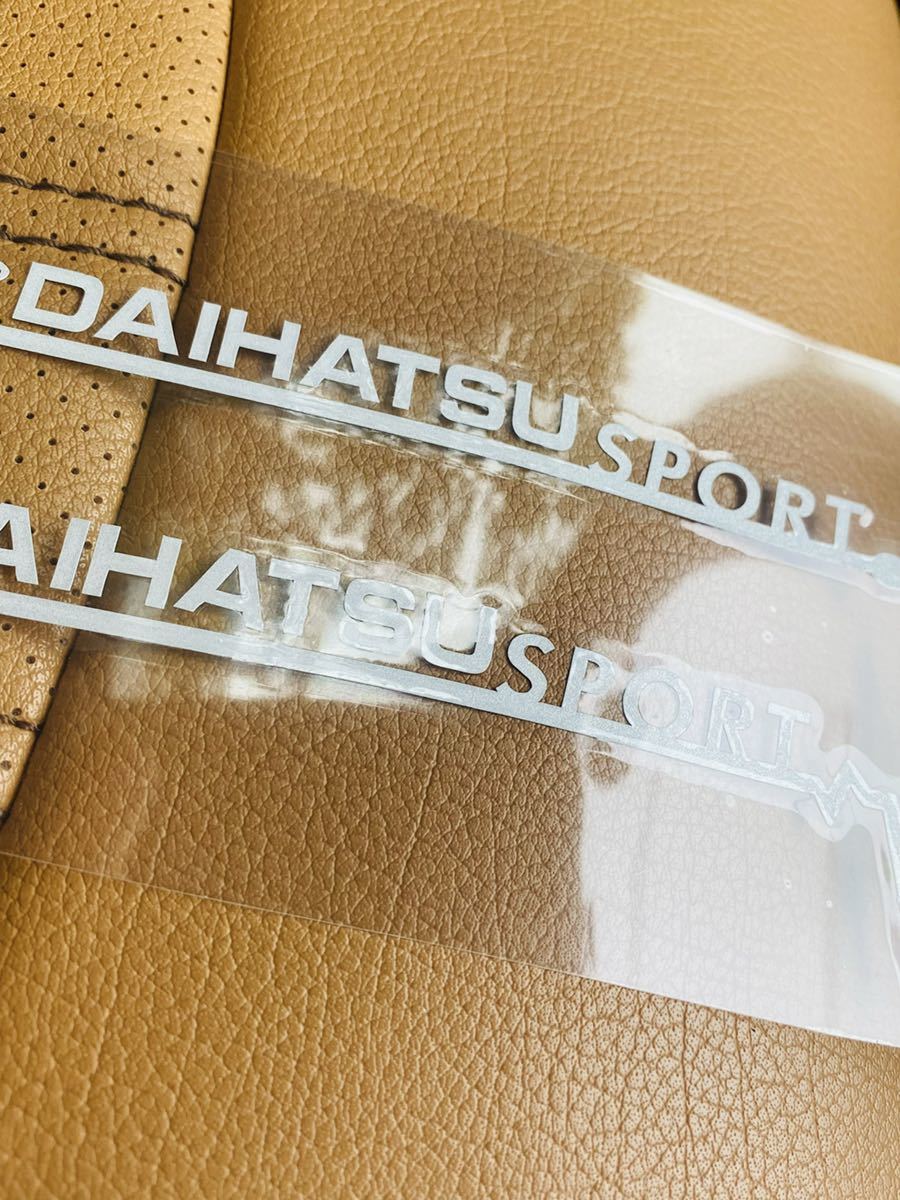 DAIHATSU ステッカー　SPORTS ダイハツ　運転席助手席セット_画像1
