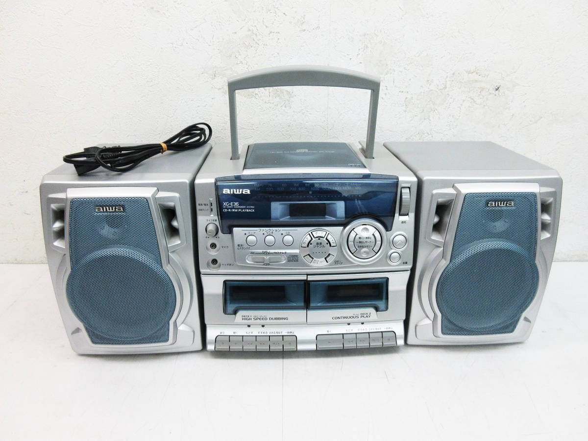 Yahoo!オークション - 【CDラジカセ】aiwa XG-E36 アイワ CD Yahoo!オークション - 【CDラジカセ】aiwa XG-E36 アイワ CD
