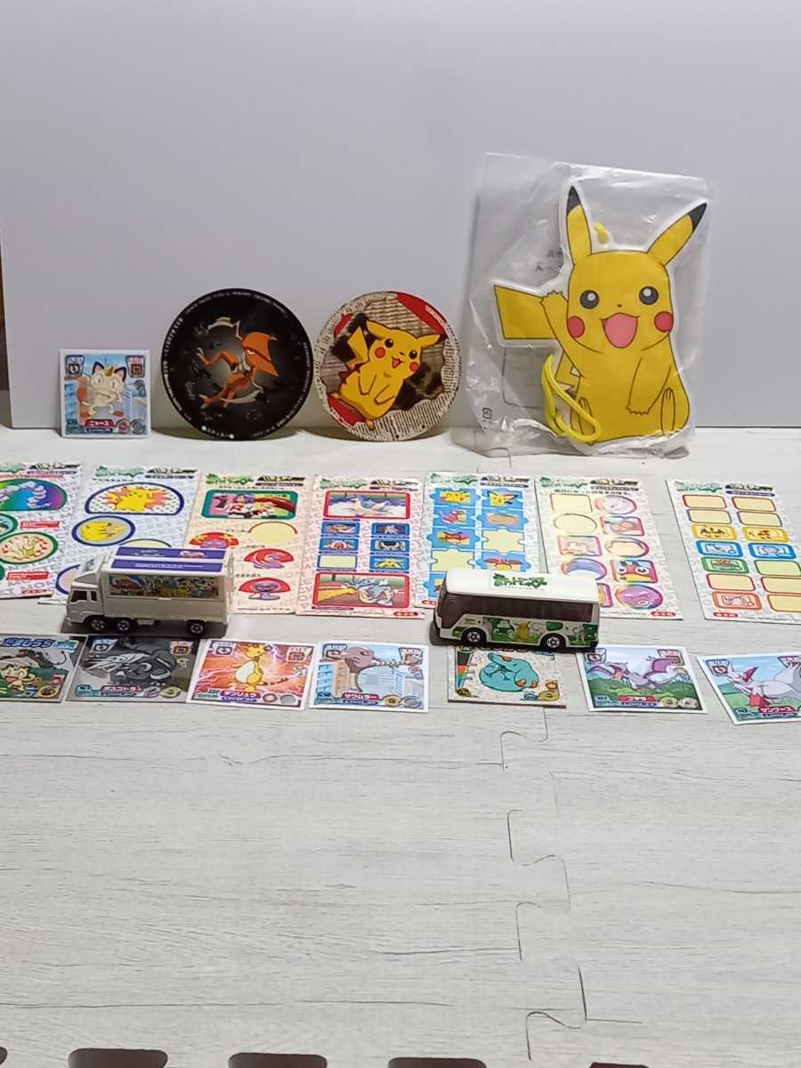 ポケモン トミカ バス トラック ピカチュウパスケース シール まとめて キャラクタートミカ 売買されたオークション情報 Yahooの商品情報をアーカイブ公開 オークファン Aucfan Com ポケモン トミカ バス トラック ピカチュウパスケース シール まとめて キャラクタートミカ 売買されたオークション情報 Yahooの商品情報をアーカイブ公開 オークファン Aucfan Com