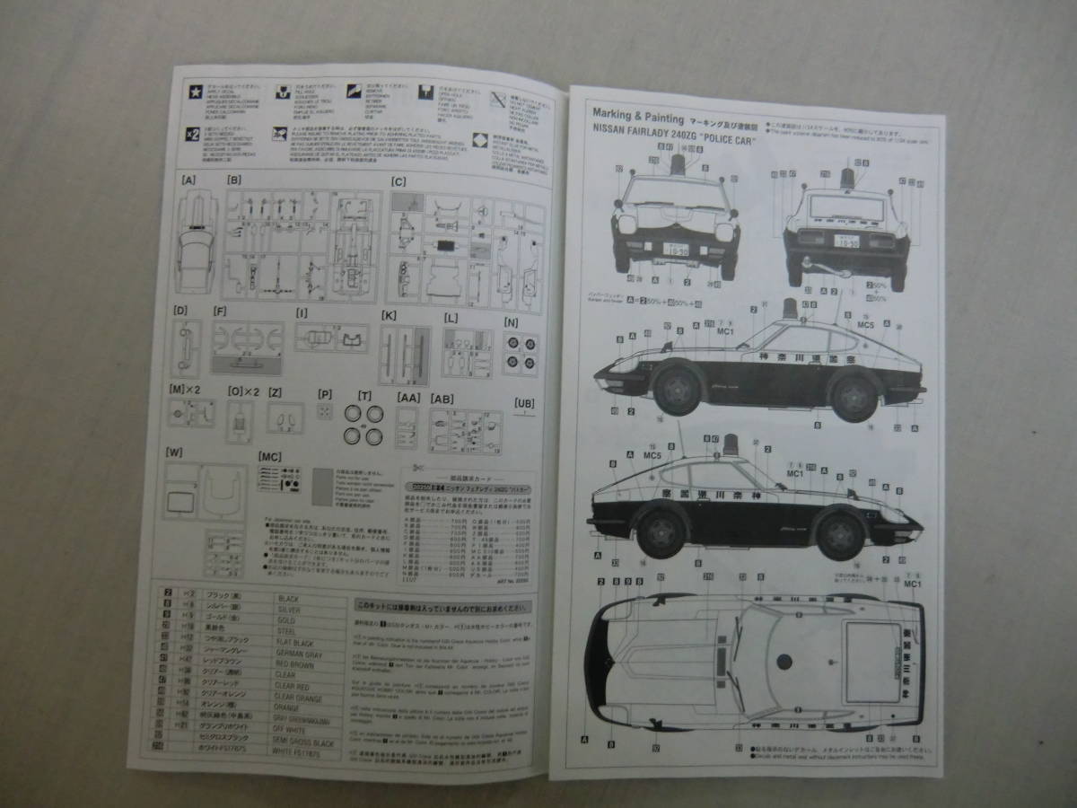item_image_7