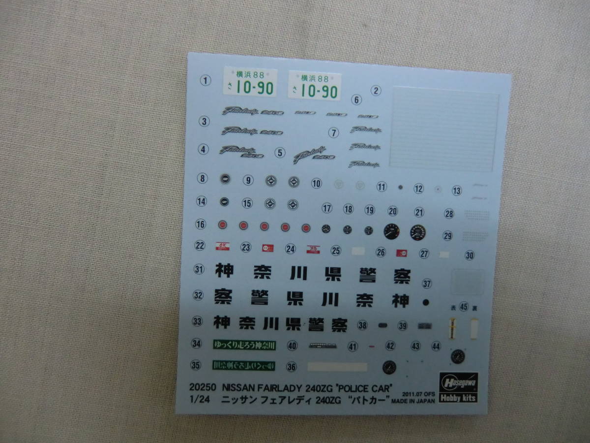 item_image_8