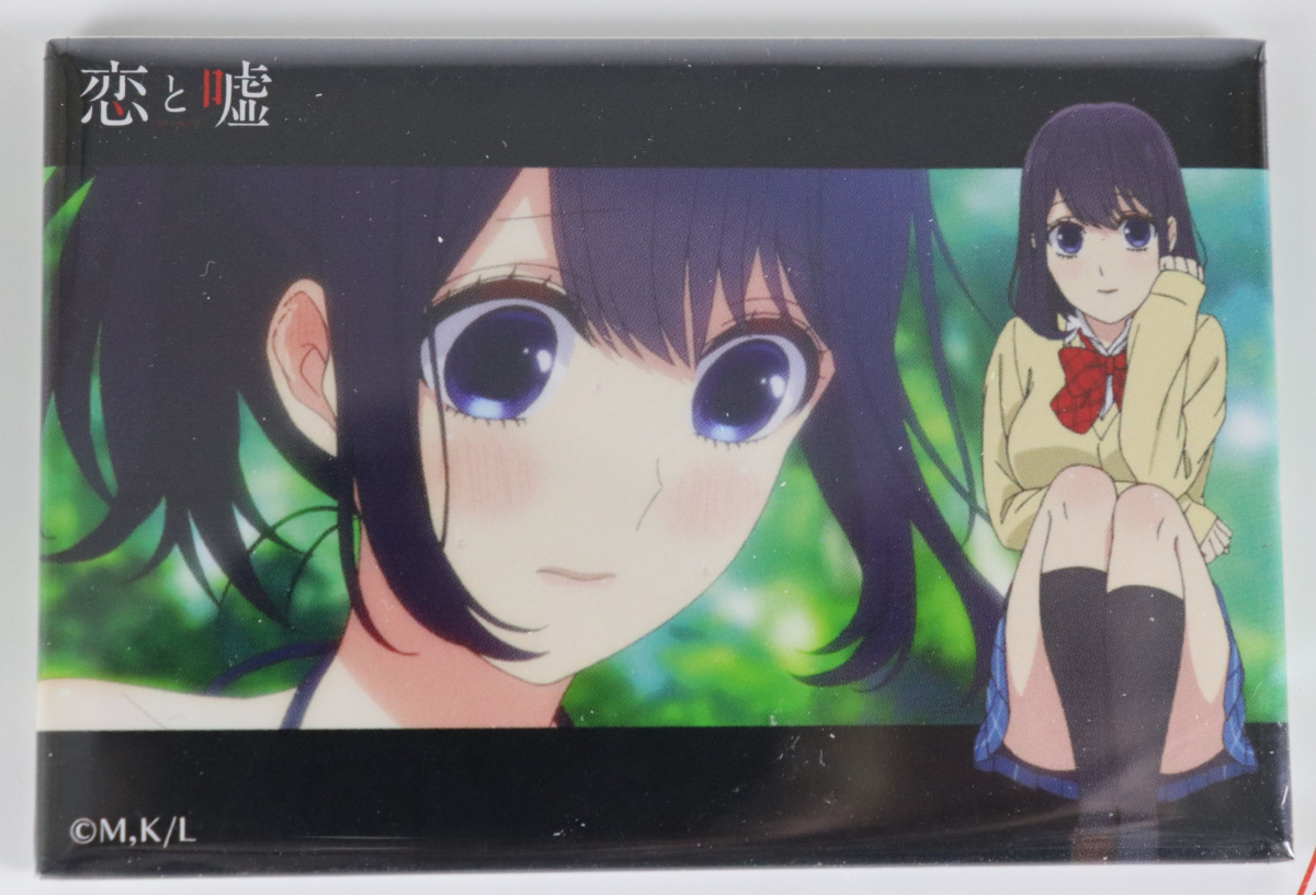 恋と嘘 缶バッジ 2点 まとめ グッズ E賞 スクエア 高崎 美咲 E 3 恋嘘 アニメ 原画 仁坂 悠介 F Mtu Gcan04 マンガ 漫画 バッジ Jxaq14 バッジ 売買されたオークション情報 Yahooの商品情報をアーカイブ公開 オークファン Aucfan Com 恋と嘘 缶バッジ 2点 まとめ グッズ E賞 スクエア 高崎 美咲 E 3 恋嘘 アニメ 原画 仁坂 悠介 F Mtu Gcan04 マンガ 漫画 バッジ Jxaq14 バッジ 売買されたオークション情報 Yahooの商品情報をアーカイブ公開 オークファン Aucfan Com
