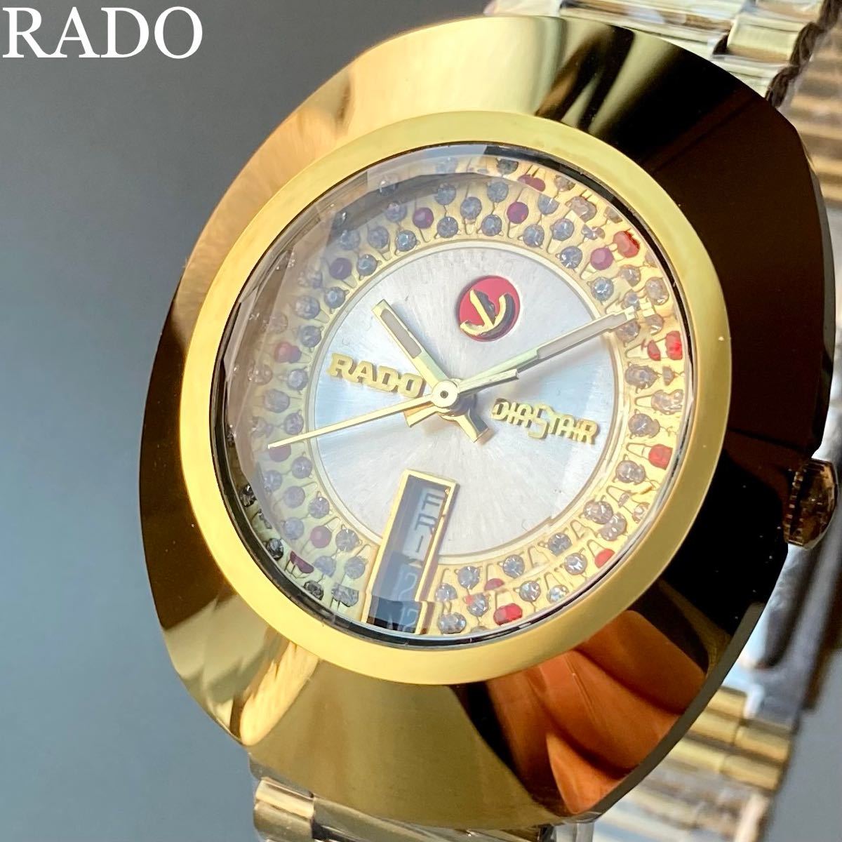 【美品】ラドー ダイアスター アンティーク 腕時計 メンズ 1970年代 自動巻 RADO ビンテージ ウォッチ
