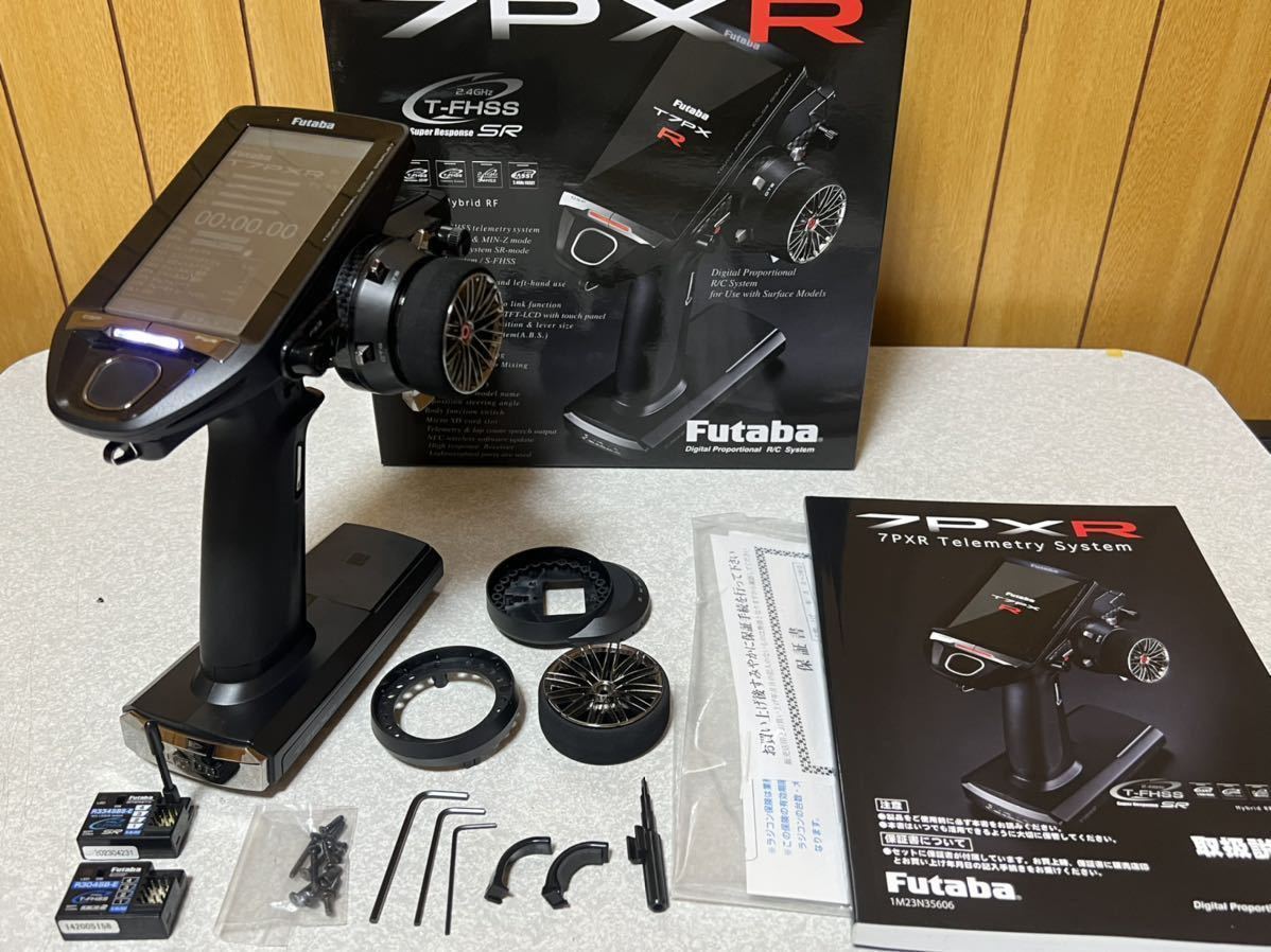 Yahoo!オークション - 1円!フタバ 7PXR プロポ 受信機2個付き!FUTAB...