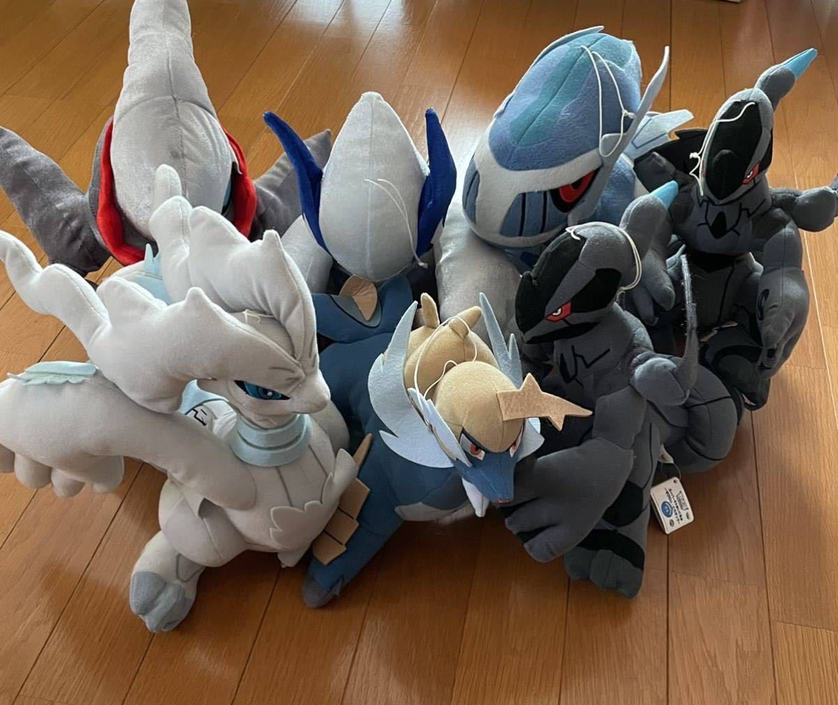 ポケモン レシラム ぬいぐるみの値段と価格推移は 4件の売買情報を集計したポケモン レシラム ぬいぐるみの価格や価値の推移データを公開 ポケモン レシラム ぬいぐるみの値段と価格推移は 4件の売買情報を集計したポケモン レシラム ぬいぐるみの価格や価値の推移データを公開