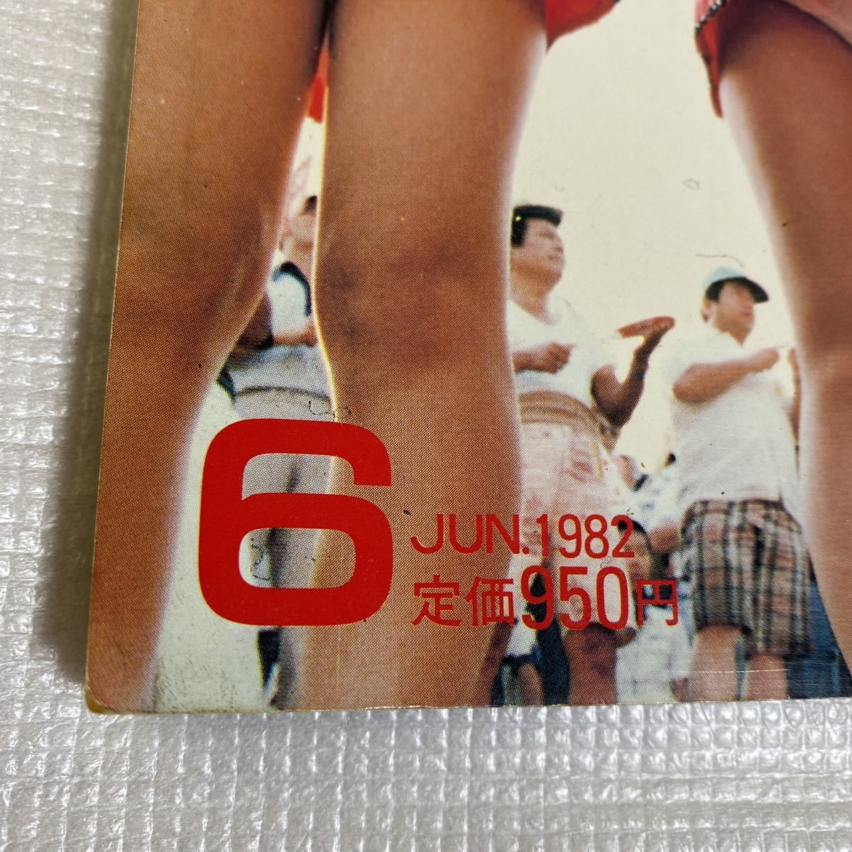 ☆写真ボーイ 1993年5月号 セクシーアクション系 サン出版 ☆写真ボーイ 1993年5月号 セクシーアクション系 サン出版
