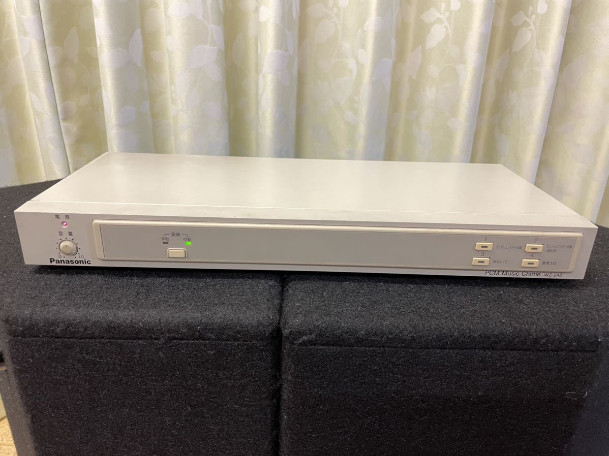 Panasonic パナソニック PCMミュージックチャイム WZ-248 動作品 Panasonic パナソニック PCMミュージックチャイム WZ-248 動作品