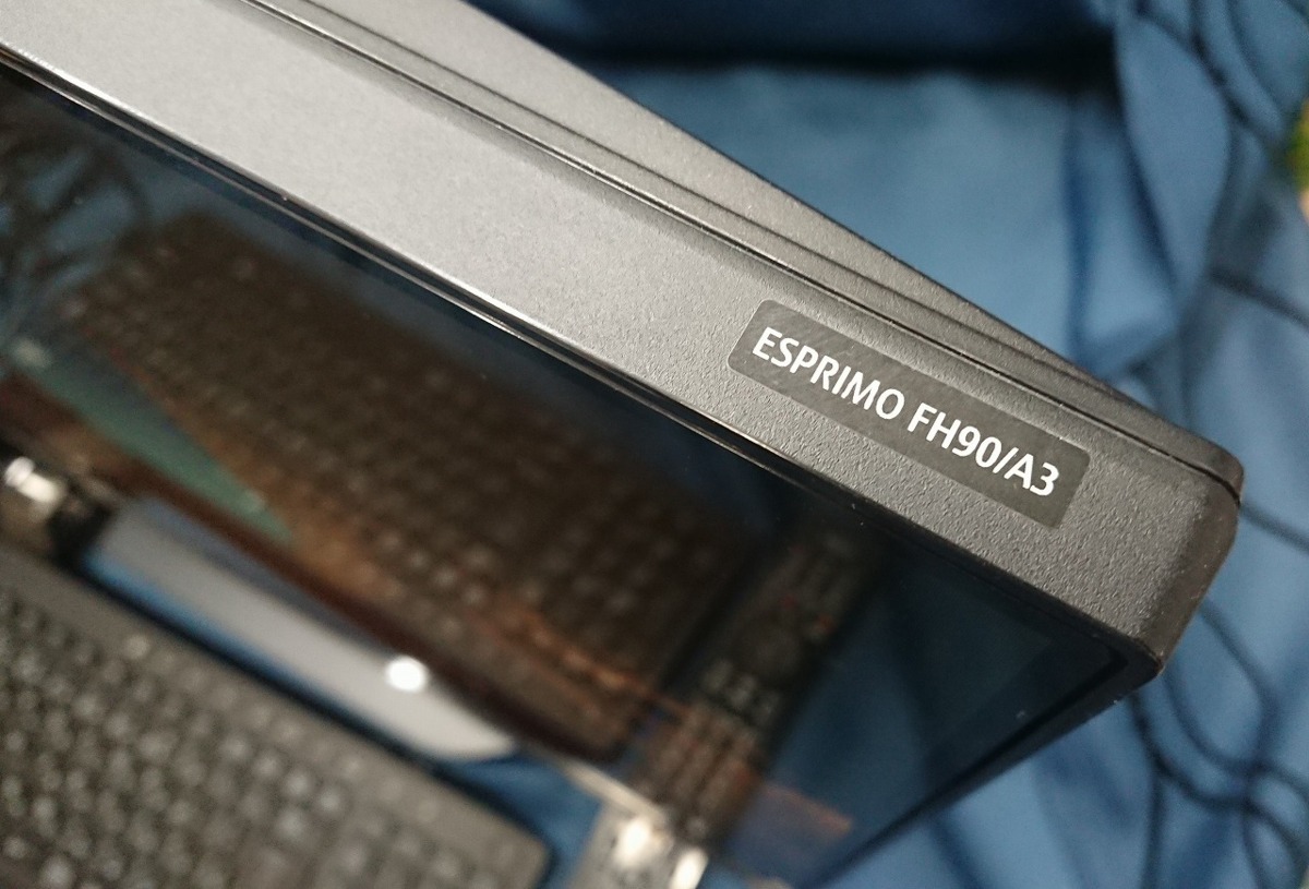 新作人気Fujitsu ESPRIMO 液晶一体型 パソコン(L7) タブレット
