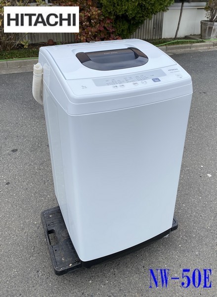 綺麗【日立 HITACHI 全自動洗濯機 2021年購入 NW-50E 2ステップ
