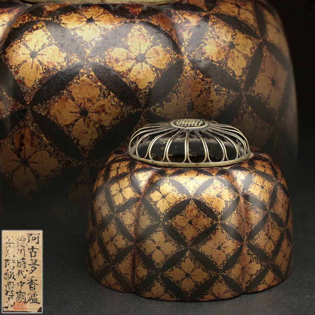 EA820 時代物 菊火舎 七宝繋ぎ蒔絵 阿古陀香炉 高6.5cm 重340g EA820 時代物 菊火舎 七宝繋ぎ蒔絵 阿古陀香炉 高6.5cm 重340g