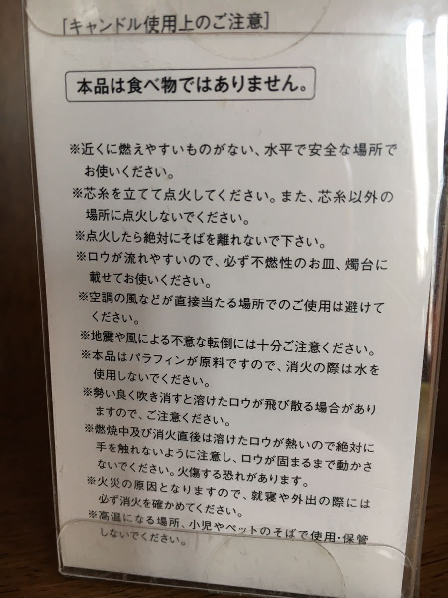 item_image_6