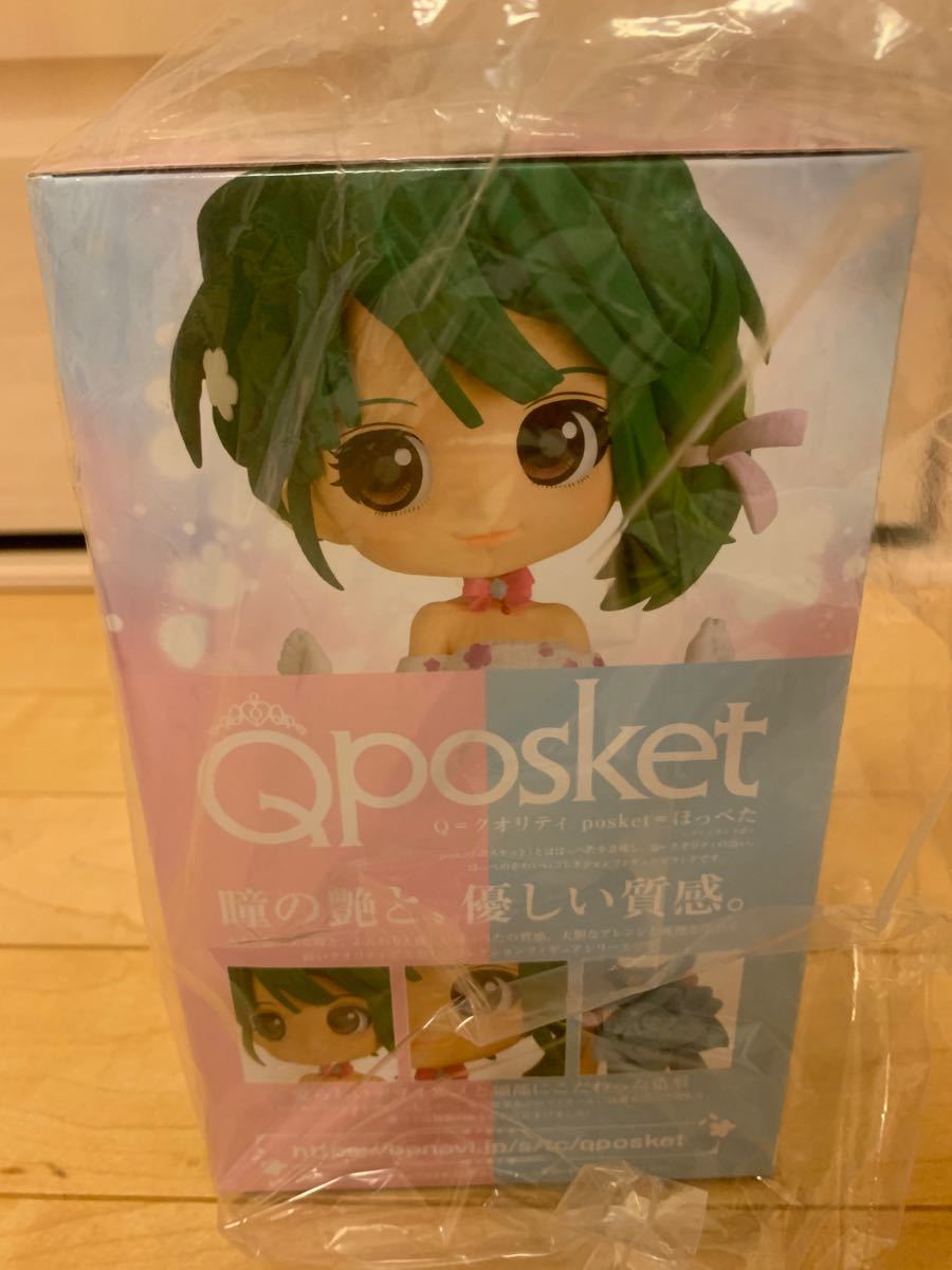 マクロス F フロンティア デルタ 時の迷宮 フィギュア ランカ シェリル フレイア Qposket 一番くじ ねんどろいど 歌姫