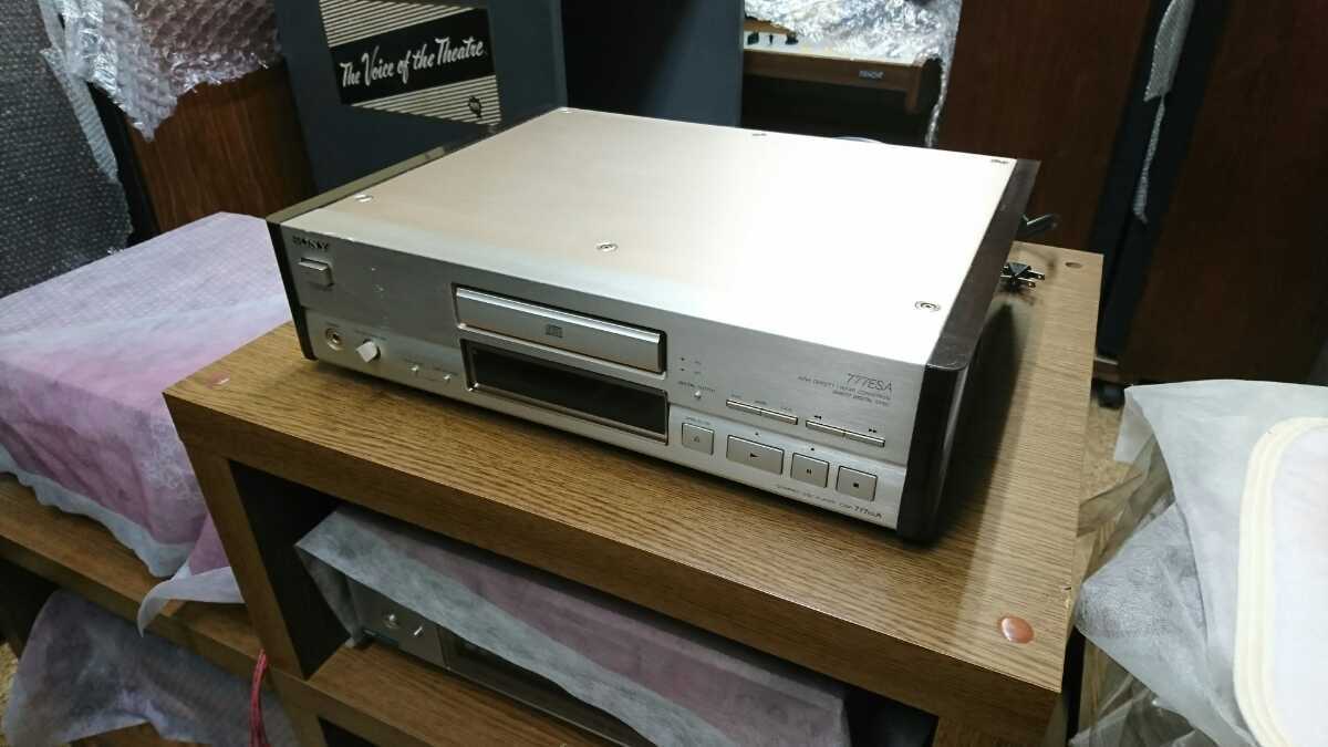 一番の贈り物 SONYCDプレイヤーCDP777ESA点検音だし確認済みです