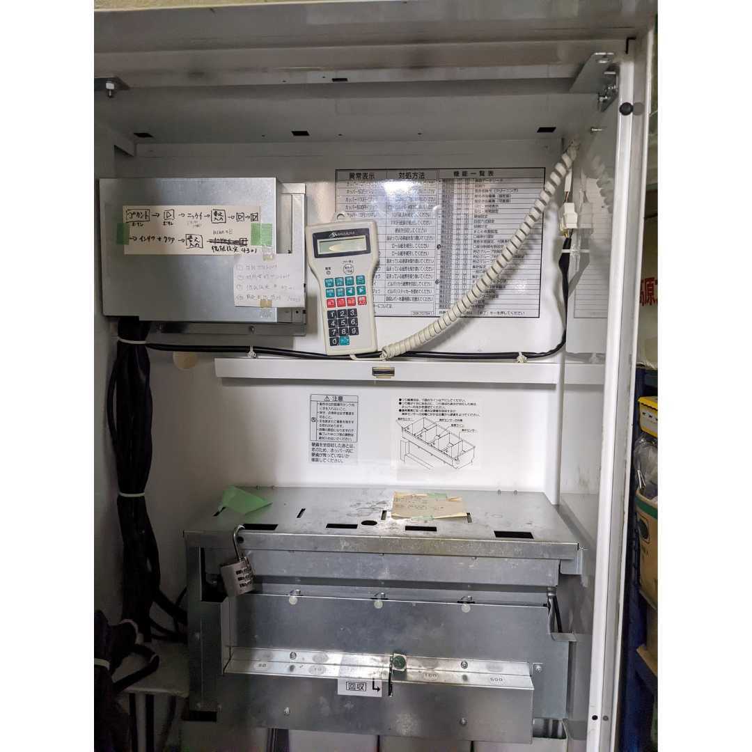 食券機/券売機 自動券売機☆芝浦自販機☆KB-160NN☆取扱説明 食券機/券売機 自動券売機☆芝浦自販機☆KB-160NN☆取扱説明