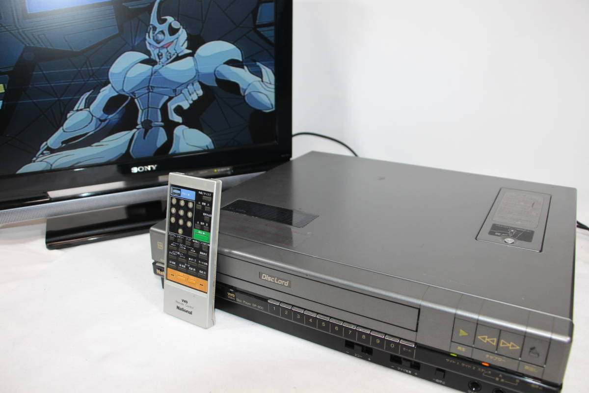 美品/通電OK】National ナショナル VHDプレーヤー DP-800 - その他 美品/通電OK】National ナショナル VHDプレーヤー DP-800 - その他