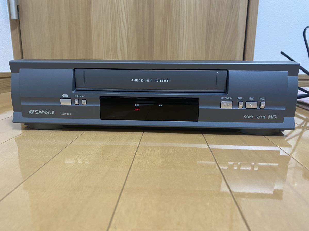 欲しいのSANSUI 再生専用ビデオデッキ VHSビデオプレーヤー RVP-100