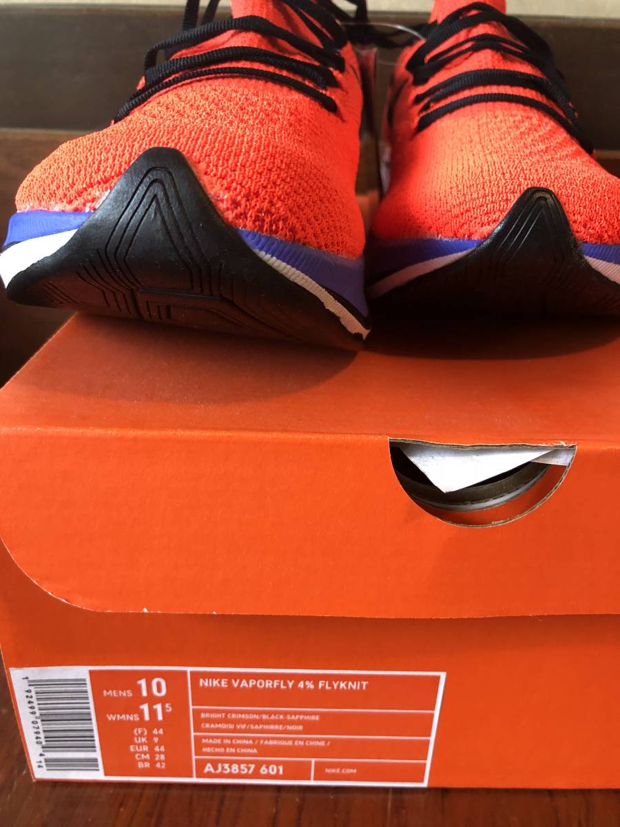 でキャンセ ヤフオク! 4% 28cm 新品 奇跡の未使用品 ... - Nike VAPOR FLY よろしくお