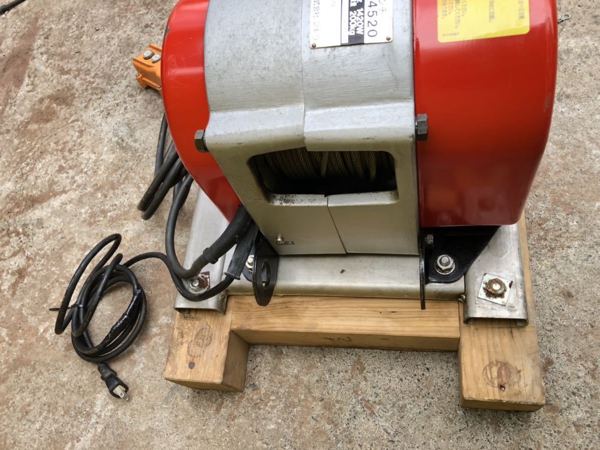 Makita マキタ 電動 ウインチ モデル 4520 中古品