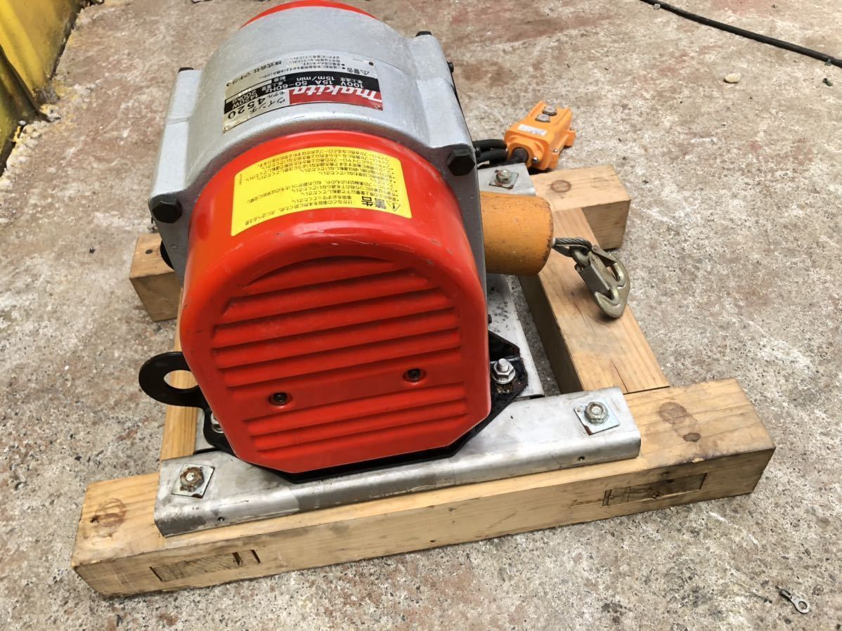 Makita マキタ 電動 ウインチ モデル 4520 中古品