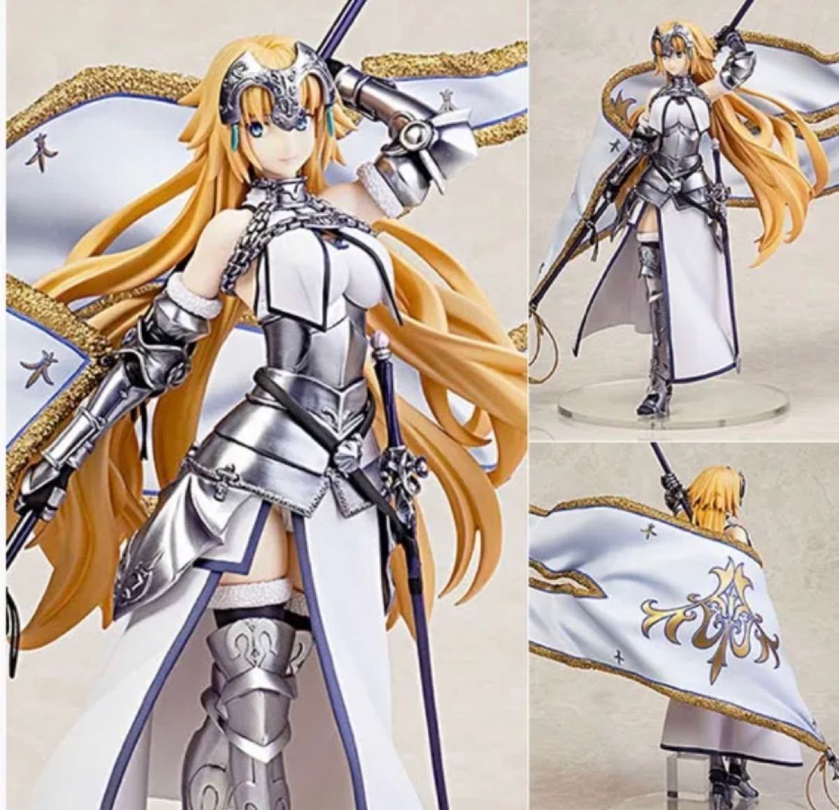 Fate/Grand Order ルーラー/ジャンヌ・ダルク 完成品フィギュア[フレア