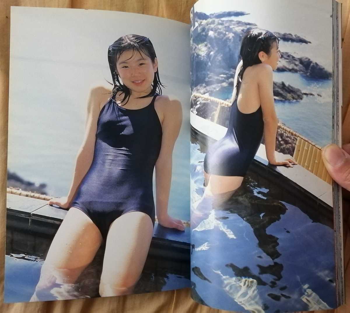 激レア!? 値下げ! 超かわいい! アイドル写真集 スクール水着、ブルマ写真集 すくぶる4 即決! ダイアプレス 7