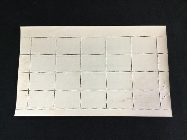 〆 国際胸部医学・気管食道科学会議記念切手 聴診器 10円 1シート_画像2