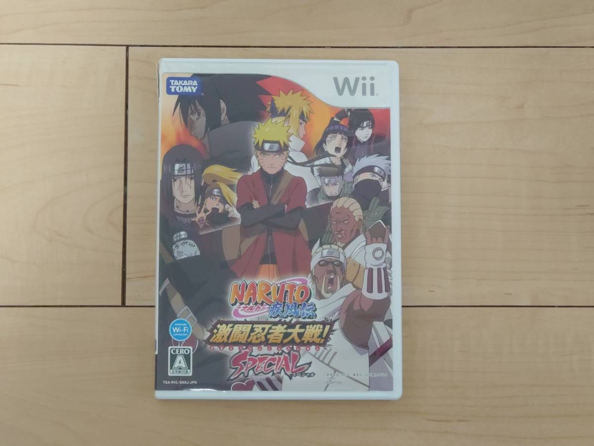 Wii用ソフト Naruto ナルト 疾風伝 激闘忍者大戦 Special 動作確認済 激闘忍者