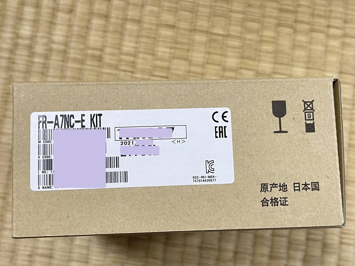 新入荷 日本製 新品希少品 三菱インバーター FR-A8NC E-KIT sushitai