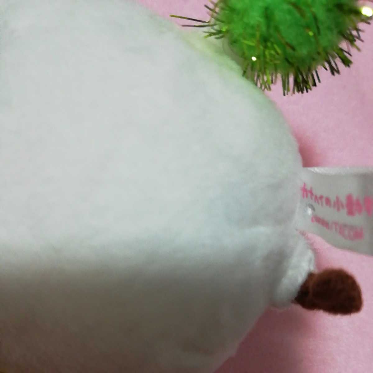 item_image_4