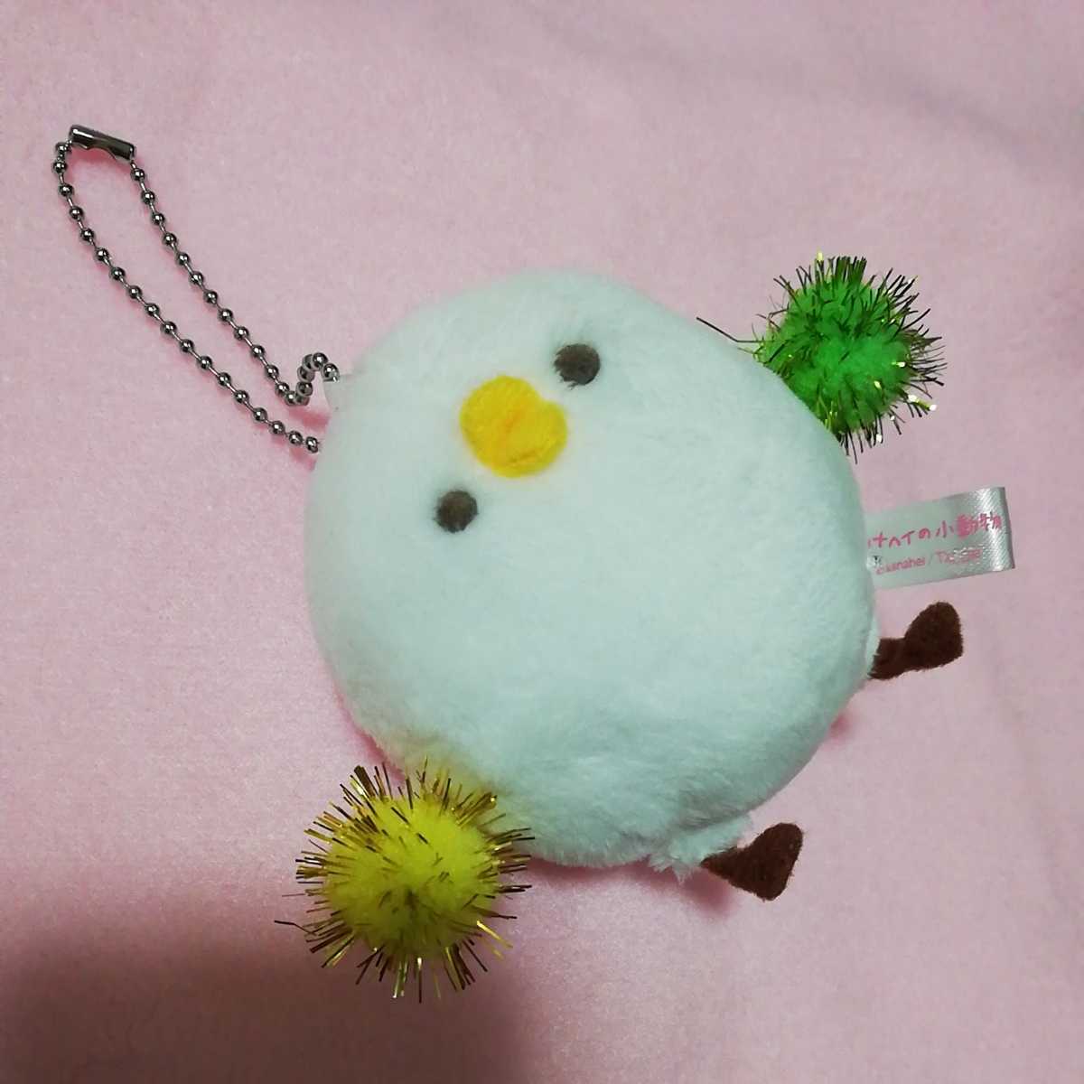 item_image_2
