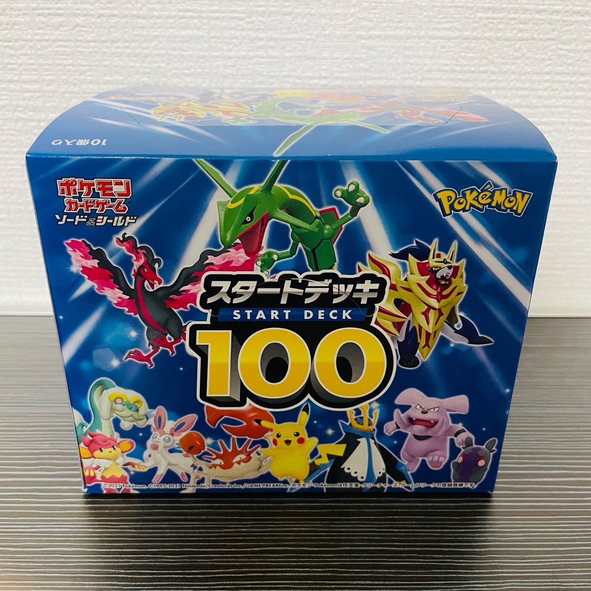 新品未開封 ポケモンカードゲーム スタートデッキ100 10個入り BOX 