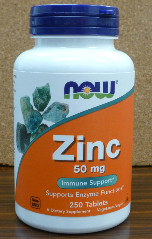 亜鉛 Zinc Now Foods 社 50㎎ 250錠入 送料350円 ナウフーズ