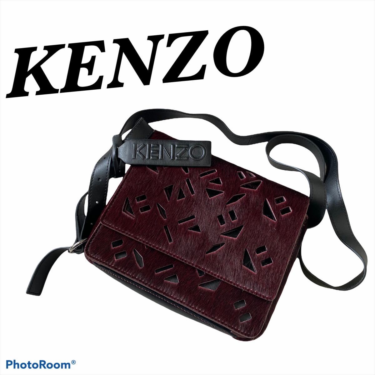 注目ショップ 【美品】 保存袋付き ショルダーバッグ カットワーク ハラコ素材 ケンゾー KENZO ケンゾー