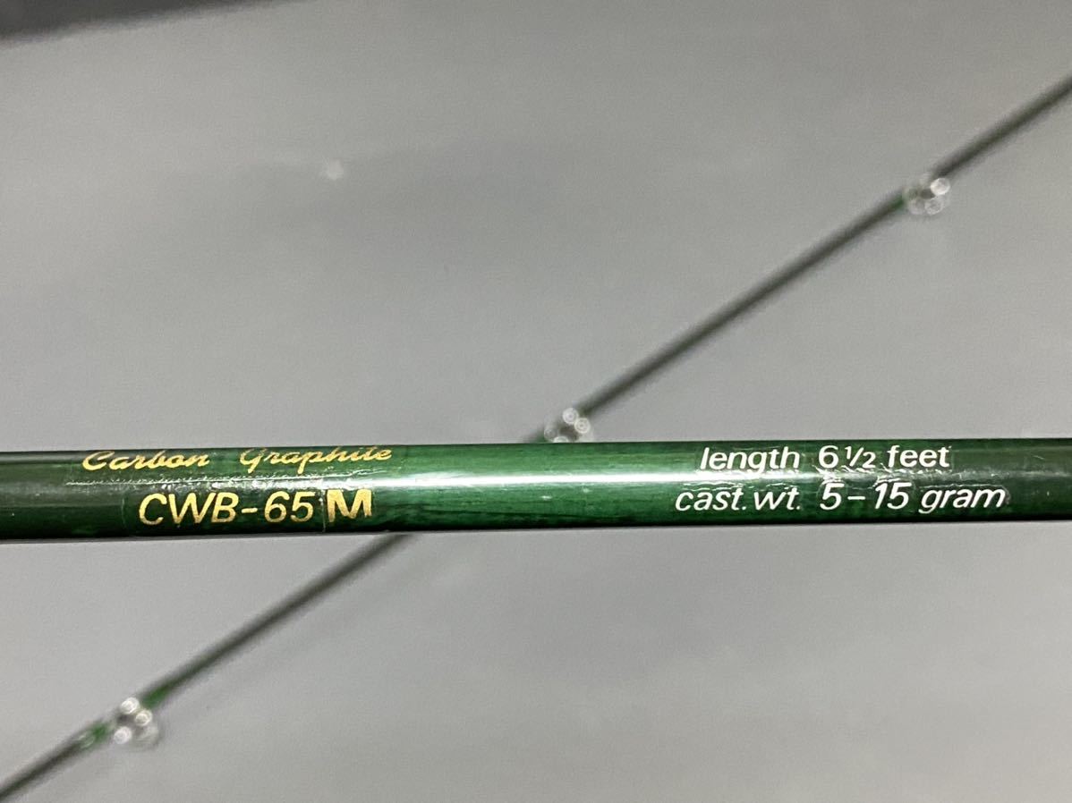 釣竿】希少 UFM ウエダ SUPER PULSER CWB 65M スーパーパルサー 釣竿】希少 UFM ウエダ SUPER PULSER CWB 65M スーパーパルサー