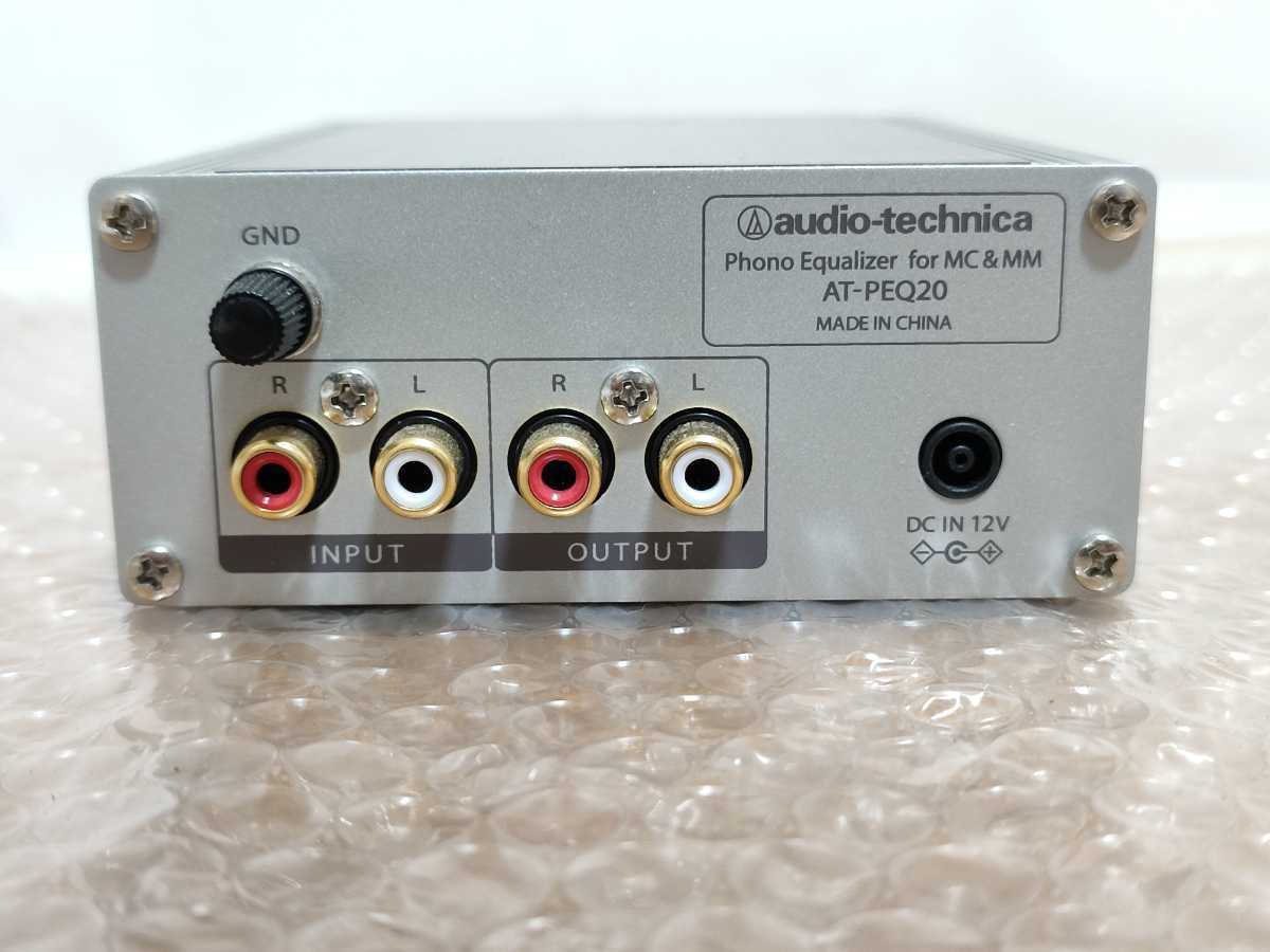 audio technica オーディオテクニカ PHONO EQUALIZER for MC&MM