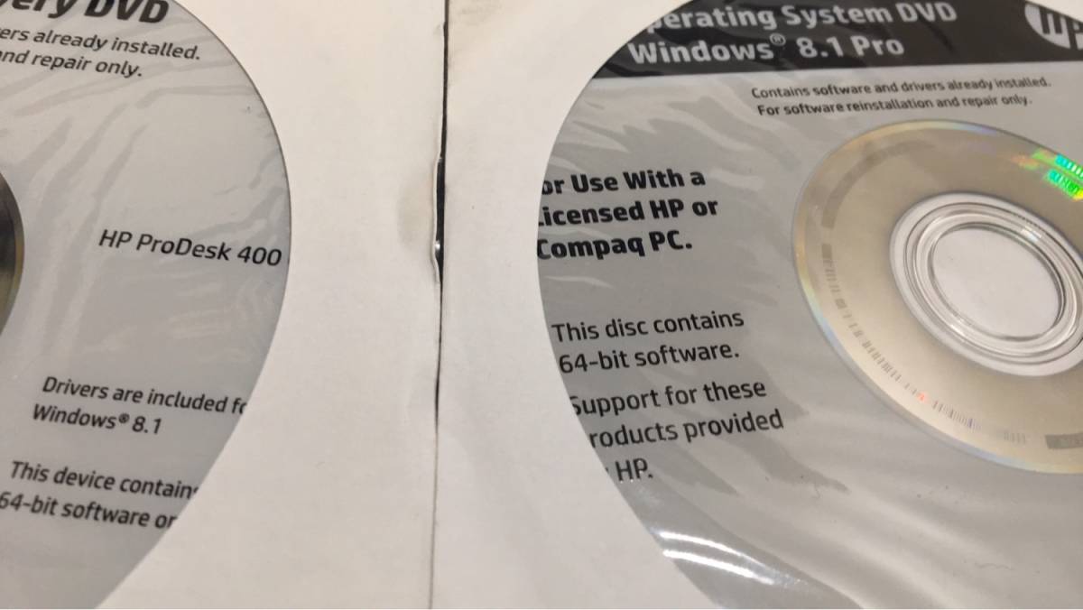 SE123 2 sheets set HP ProDesk 400 G1 DM Windows8.1 recovery - Driver media DVD