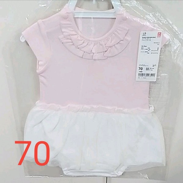 UNIQLO(ユニクロ) ワンピース ロンパース 女の子 70サイズ