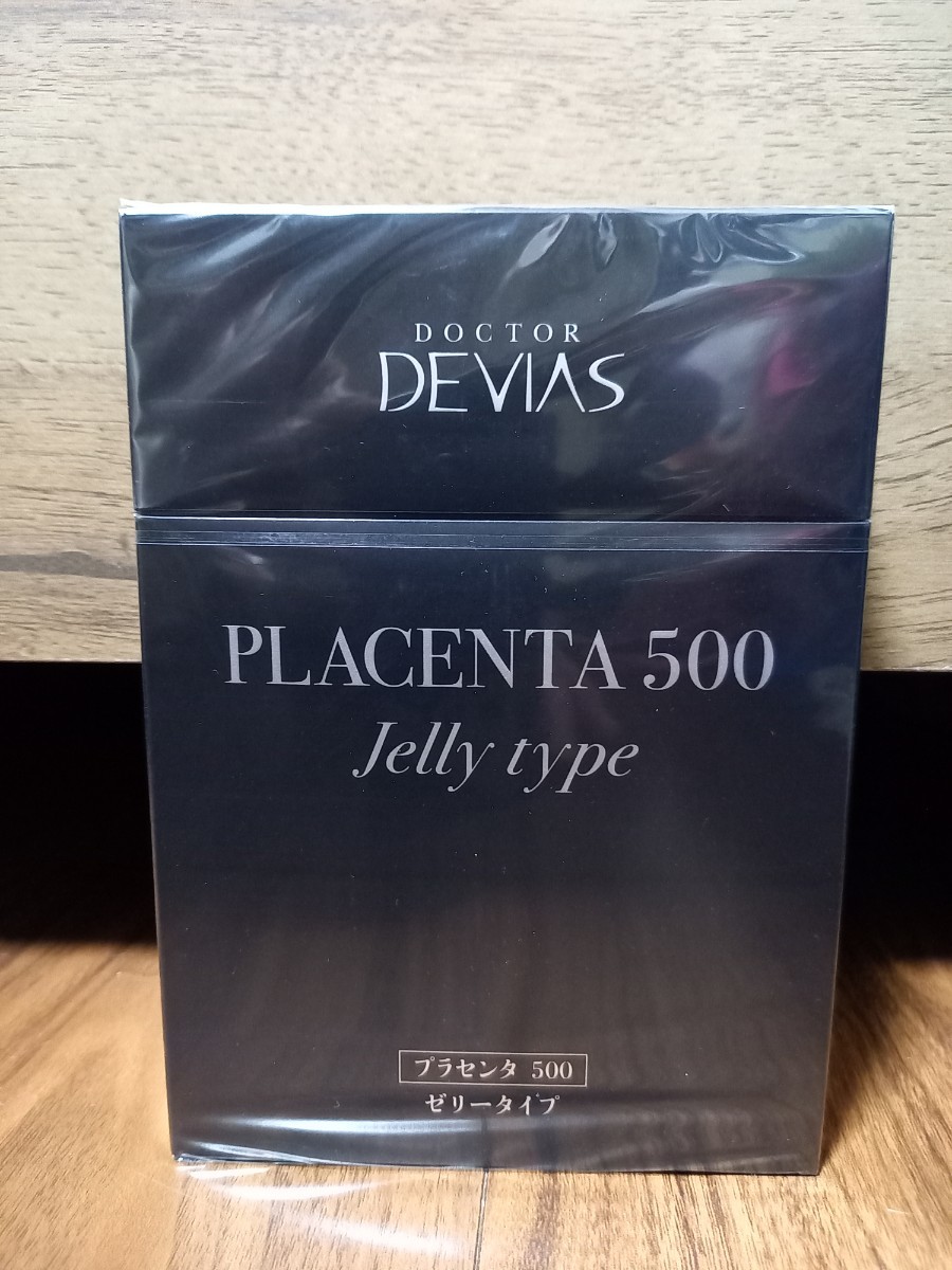 ドクターデヴィアス プラセンタ 500 ゼリータイプ(¥15,500) dofeli.com