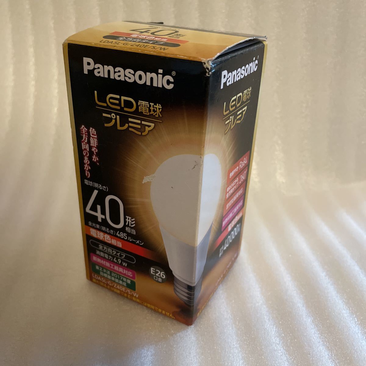 新品未使用品 Panasonic パナソニック LED電球 プレミア 電球色 40形相当 485lm ルーメン 4.9w ワット E26口金_画像1