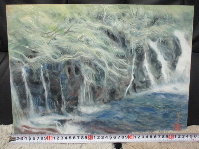 誕生日プレゼント ☆本物保証☆絵画☆加藤美代三☆『菊地渓谷』☆風景 ...